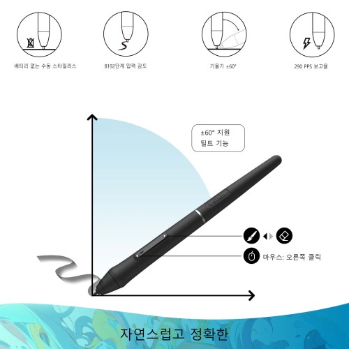 VEIKK Studio VK1200 V2 Full laminated and High resolution Display