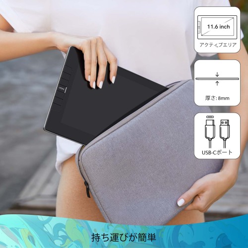 VEIKK Studio VK1200 V2 フルラミネート加工およびスタンド付き高